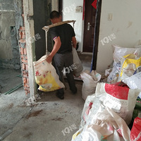 רҵ��ǽ����ɣ����ש����ש�������������ȣ���һ��������