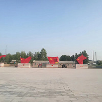 ��ʷ�ĺۼ�������ʮһ���������֪��С��