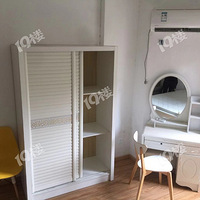 ���������ⷿ�к���Ϫ԰��������