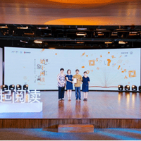 2019�ڴ����������£�Я������ӹ������������