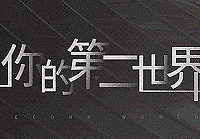 PLUS���˫Կ�ף���ս���ǵ�����֮����