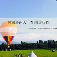 �������Ž���������ĩ���ǿ����أ���ܰС��