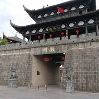 ���ݹųǣ��й��Ĵ�ų�