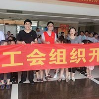 [��ѧ����]2019���Ͻ�ۿƼ����ܹ��ᡰС��������