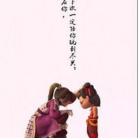 27��Ʊ���ı��󣺸�ĸ�İ��������ӵ���