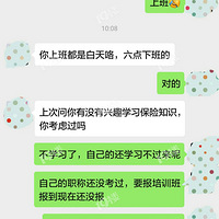 ����һ�������յĺǺ�