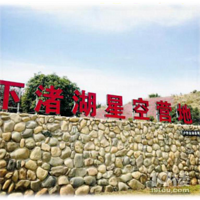 �ǿ�Ӫ�ء������Ž�"����̽��+����CS+���+����+Ƥ��ͧ��