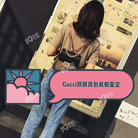 Gucci�ų�˫�米����ټ�������