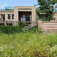 ��ɽ�����һ���½��Ĺ����׶�԰���Ӳݴ����������󣬳����û.