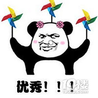 һ�������Ž� | �ǿ�Ӫ�أ��������� ��ս���ޣ�ͻ������