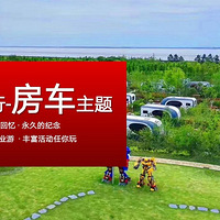 �ιٷ������෿��