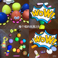 һ�����±�����߱��˴���