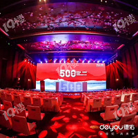 ����䱦���綯����ͳһƷ�Ʒ�װ�����籣��