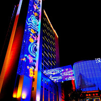 ��������ҹ��