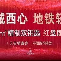 Լ150����Ϳ��������ס���ݵ�˹̹��-���������������