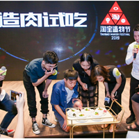 �Ա�����ھ�͸���괺���װ��������ʵ�ֳԡ��⡱������