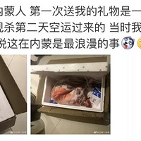 ���ж��󣬶���Ը��������ѵ�����֪��ô��