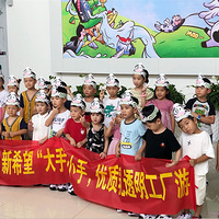 �����޴򿨡�������ϣ��ţ�̹���