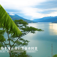 �߽�Ҧ�ഺ���硢����֮�����续����Ȼ���δ�Ѱ��