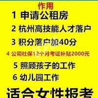 ���ݰ䷢���߼�����Ա���ʺ�Ů��