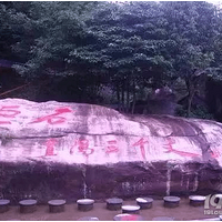 [ɽ����ˮ]8.24����Ŀɽ��Ͽ����ˮ������ͯ������в����ȵ�����