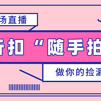 ���ۿ������ġ������޵�ʡǮ�ġ�������©������