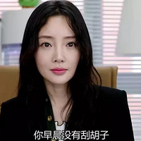����尮�顷���⣿��С贸����¾磬���ˣ�