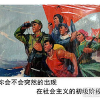 ��ҵ֮���о�ѵ���������Ž��㺦����