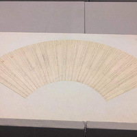 �㽭ʡ��������ַֹݣ�������ۼ������ʤ�գ�