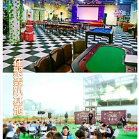 ���Ž����Ƽ��������ں�ſ