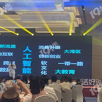 �����Ļ���̳�ӹ�������Ͷ������̳