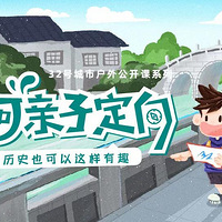 �����л��⹫���Ρ�����һ�����Ȥζ���򣬻���get�¼��ܣ�