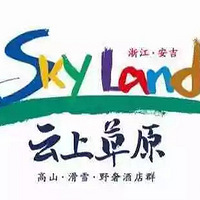 �����ɾ�����Խ֮�У���ԭ���飬�ǿ�¶��