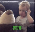 ���ڻ��������Ϸ�����м����󵨵��뷨