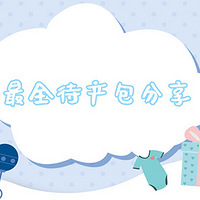 2019���°����������