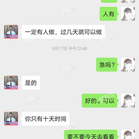 �ɻ�Ǯ�ò���������в