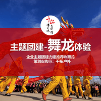 ���������Ž�����������������ĺ���������