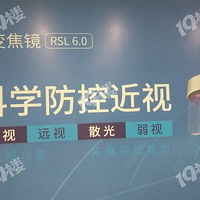 ��������ѧ���ս��ӣ��ָ����ӣ�����ɢ����θ�