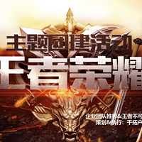 ���������Ž�����������ҫ��������֮�����������Ŷ�