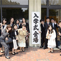 ���ձ���У�а�����ѧ����רҵ���̵㣡