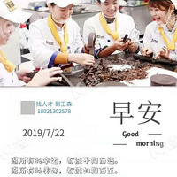 һ�����ֳԺȲ���