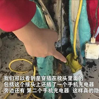 13���к����ֻ������������ֻ�ǧ���������λ��......