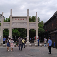 ����ˮ��---���ܹ���