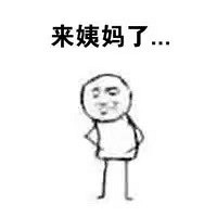 Ů�����˴����裬ʹ�������𴲵�С����.