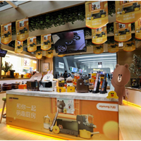 ���Ƶ���ˮ�� ����|LINE FRIENDS �۵����ȷ����ݶ�վ