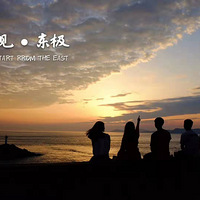 8.30-9.1������ |��������ڡ���Ӱȡ���أ����й���һ����⡣