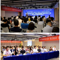 2019���ǻ����κ��� ���´�ҵ����������ʽ����������Բ�����У�