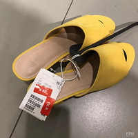 ���ۿ������ġ�HM��ЬֻҪ30��