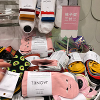 ���ۿ������ġ�MONKIL300���ţ�п�������