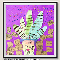 ����Ϳ��Ϳȥ��Ʒ����